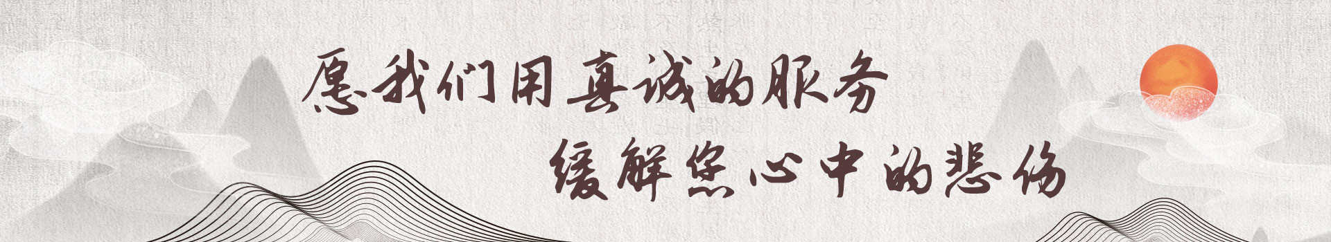 天津怡静园